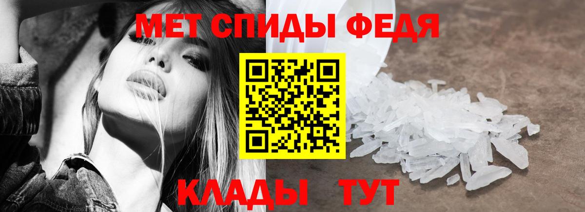 АМФ Premium  АМФ  Лысьва  Вход с VPN 