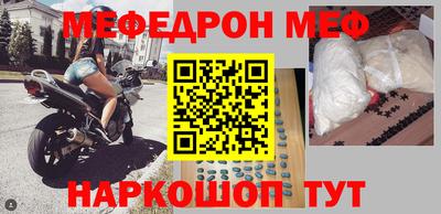 apvp Бугуруслан