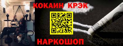 apvp Бугуруслан