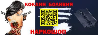 экстази Бузулук