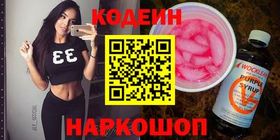 дмт Будённовск