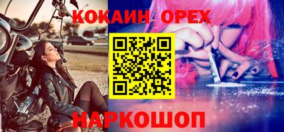 дмт Будённовск