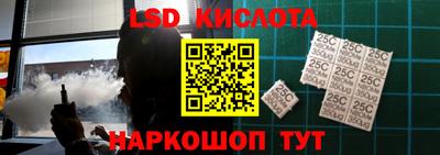 экстази Бузулук