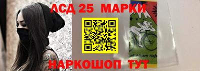 apvp Бугуруслан