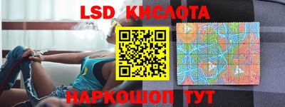 apvp Бугуруслан