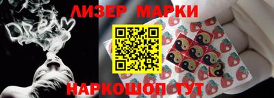 дмт Будённовск