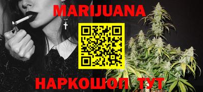 экстази Бузулук