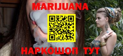 экстази Бузулук