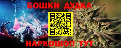 apvp Бугуруслан