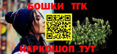 дмт Будённовск