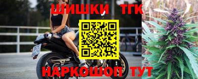 экстази Бузулук