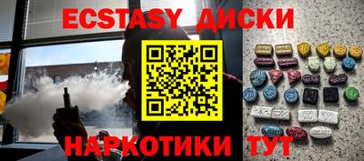 apvp Бугуруслан