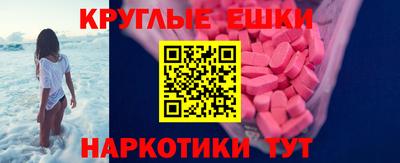 дмт Будённовск