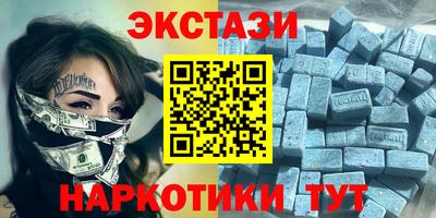 дмт Будённовск
