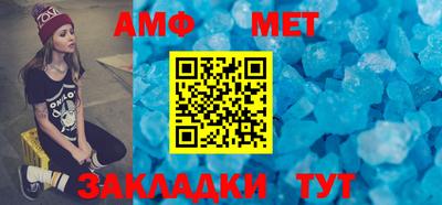 дмт Будённовск