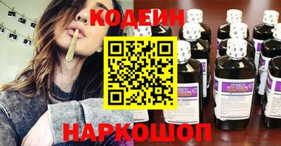 экстази Бузулук