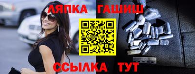 дмт Будённовск