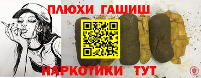 apvp Бугуруслан