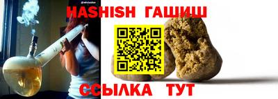 дмт Будённовск