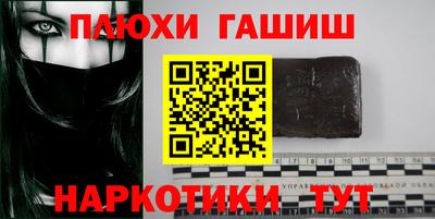 дмт Будённовск