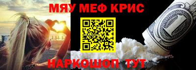 apvp Бугуруслан