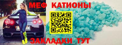 экстази Бузулук
