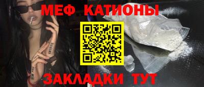 дмт Будённовск