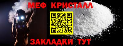 apvp Бугуруслан