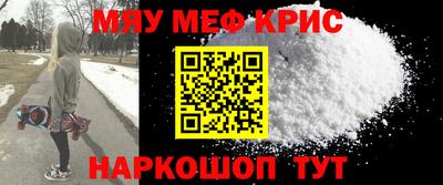 дмт Будённовск